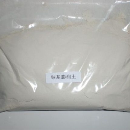 Sodium Bentonite (CAS No: 85049-30-5)