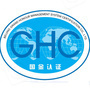 GHC logo