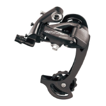 Bicycle Rear Derailleur