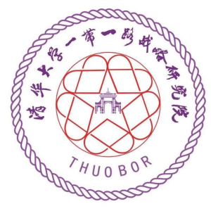 清华大学一带一路战略研究院 logo