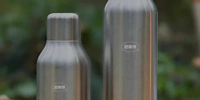 Solid: Stainless steel insulation products awarded ISO 14068-1 product carbon neutrality certificate