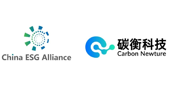 碳衡科技正式加入China ESG Alliance联盟