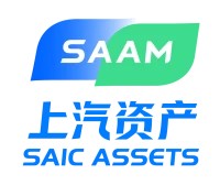 上汽资产：共同推动汽车产业供应链绿色低碳减排