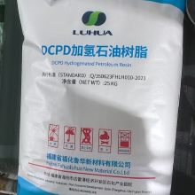 DCPD Hydrogenated Hydrocarbon Resin