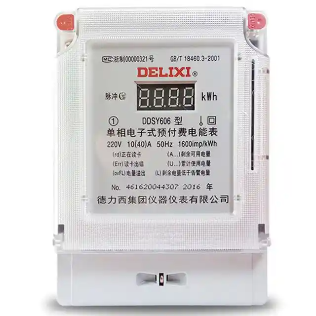 Single Phase Intelligent Energy Meter