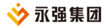 永强集团 logo