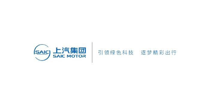 Shanghai Automotive Asset Management Co., Ltd.