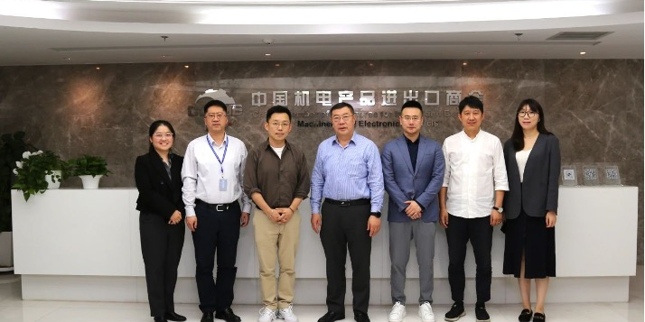 北京ESG研究院一行到访中国机电商会，共话企业ESG发展新未来