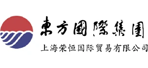 东方国际集团荣恒公司：应用绿色金融产品开展碳管理，助力品牌绿色出海