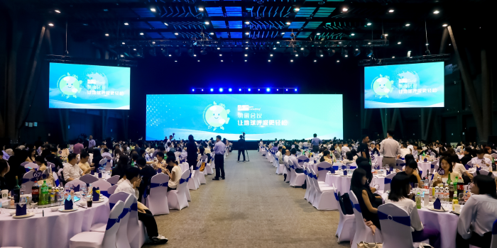 ABeam China: Successfully achieves event carbon neutrality