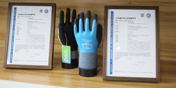 Wonder Grip: obtained the industry’s first ISO 14068 organizational carbon neutrality certificate