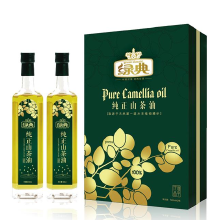 Green Classic Pure Camellia Oil