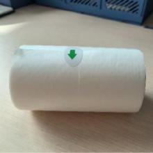 Non-Woven Retention Adhesive Tape