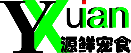 Shanghai Yuanxian Pet Food Co., Ltd.  logo