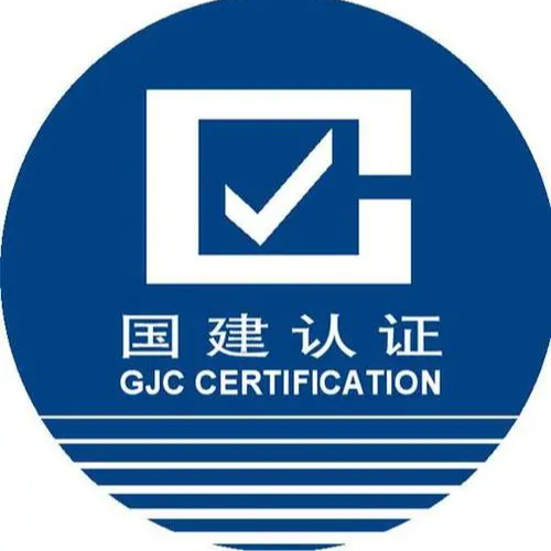 GJC CERTIFICATION logo