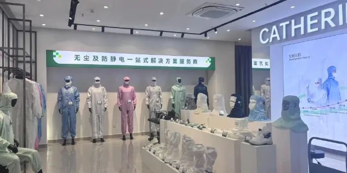 Catherine: utilizing Chengdu's "Zero Carbon Voucher" subsidy to complete organizational carbon inventory and certification