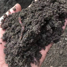 Earthworm manure organic fertilizer