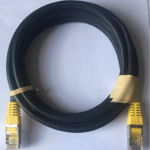 Computer Cable