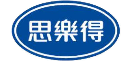 上海思乐得不锈钢制品有限公司 logo