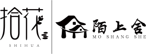 上海市崇明区拾花农家乐服务部/上海市崇明区陌上舍农家乐服务部 logo