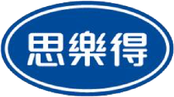 上海思乐得不锈钢制品有限公司 logo