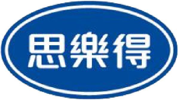 上海思乐得不锈钢制品有限公司 logo